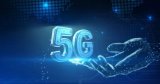 如何看待5G建设和发展将加速壮大5G应用生态