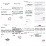 IC、LCD等电子产品原材料“涨价潮”来势更加汹...
