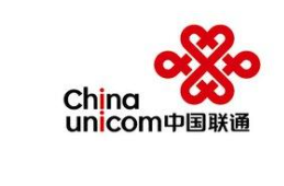 中国联通完成年度降幅目标,持续升级改造宽带接入网