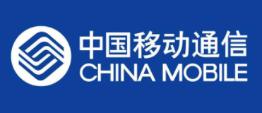 中国移动打造全国领先5G应用“样板房”,领跑全国5G客户新发展