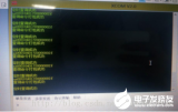 组态王上位机与STM32单片机的通信调试介绍