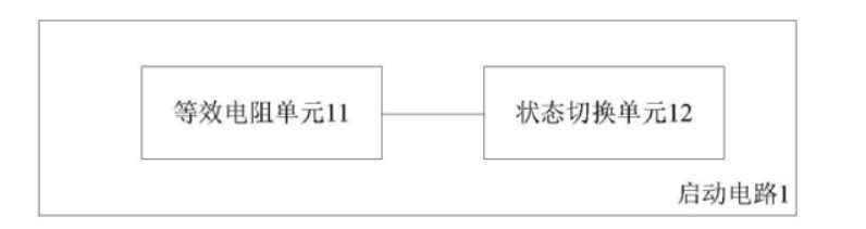 一種MEMS傳感器及啟動電路