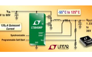 LT3845的高可靠性升级版的性能特性及功能作用...