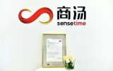 商汤原创AI技术成为临床医生可靠助手