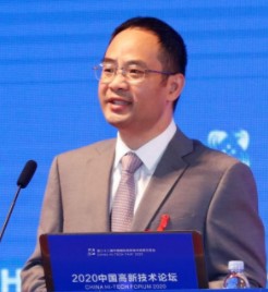 华为城市智能体解决方案重磅发布