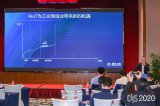 AIoT带来的新机遇 AIoT时代爆发的边缘智能