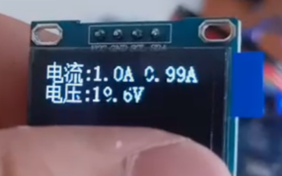 4款电源模块设计