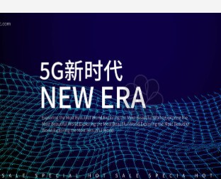华为CEO余承东:华为Mate40系列具备独特的...