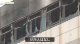 日本半导体公司旭化成就遭遇大火