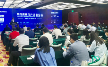 第二十二届中国国际高新技术成果交易会在深圳成功举...