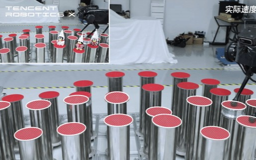 腾讯Robotics X实验室机器狗首亮相