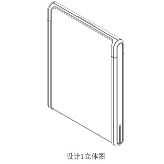 OPPO暗示将发布屏幕 “可拉伸”概念机