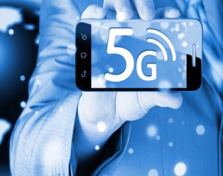 广东省即将举办首届世界5G大会