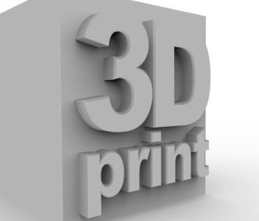 3D打印技术成为装备先进制造等技术领域的热点方向