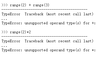 Python學習點：為什么 range() 不生成<b class='flag-5'>迭代</b><b class='flag-5'>器</b>