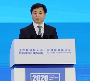 中国电信全面实施“云改数转”战略