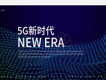 台积电正在打造支持3D堆栈封装技术建设的工厂