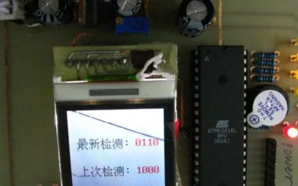 4个经典RFID方案设计