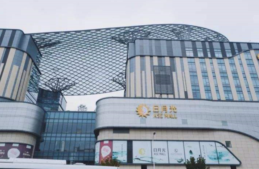 松下推出首款透明商用 OLED 显示器;美国或对...