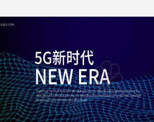 中国移动正式发布智慧中医云在线互联网中医平台