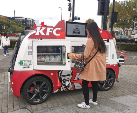 KFC将推非接触无人售卖的自动驾驶送餐小车