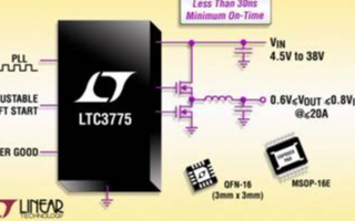 DC/DC开关稳压控制器LTC3775的主要特性...
