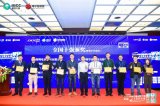 第六届中国硬件创新创客大赛完美收官