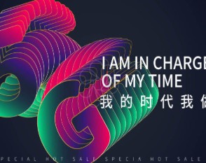 直播数据注水太多:百度或成下一个惠普?