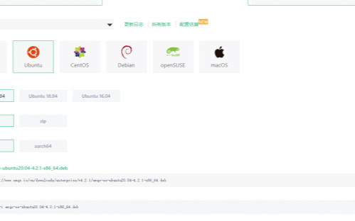 使用 ubuntu + emqx + noder...