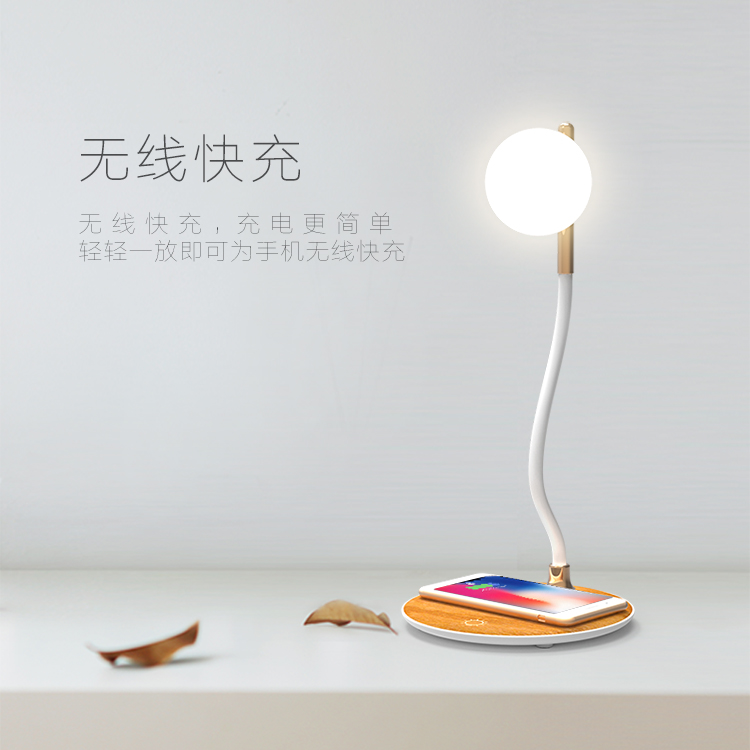 怎么挂小夜灯 pIYBAF-3WaaAegqBAANxtb1amFY375.jpg