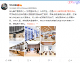 华为首家新模式服务店开业:机器人送料 全程透明维...