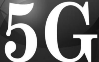 第八届中国移动全球合作伙伴大会:5G与物联网碰撞