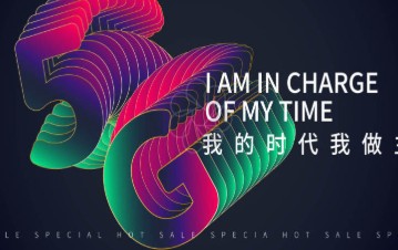 中国移动推出边缘计算通用平台OpenSigma