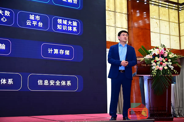 智慧城市建设 市场需要“数字孪生”