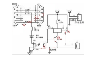 如何實現<b class='flag-5'>嵌入式</b>系統<b class='flag-5'>遠程</b>調試