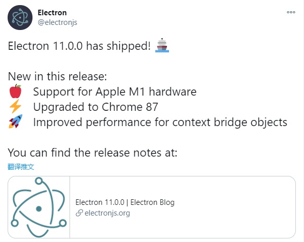 微软GitHub项目Electron已支持苹果M...