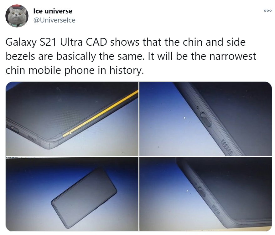 爆料三星Galaxy S21 Ultra屏幕边缘...