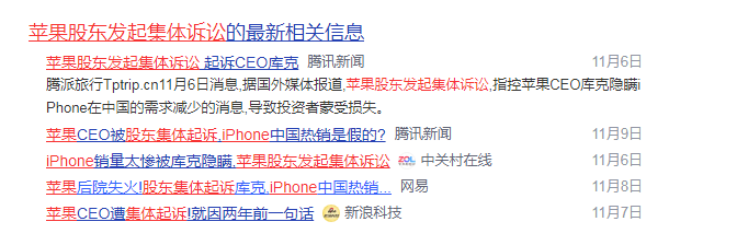 全球手机市场面临新一轮洗牌