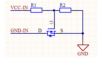 MOS管應用之防反接電路優缺點