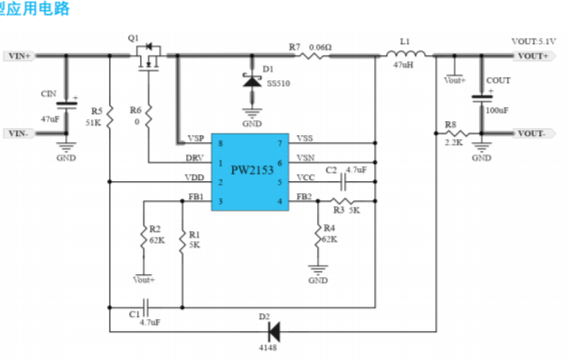 <b>80V</b>转15<b>V</b>，<b>80V</b>转12<b>V</b>，<b>80V</b>转5<b>V</b>的高压<b>降压</b>芯片规格书