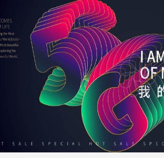 5G+OTN上天入地,打造无处不在的品质业务联接