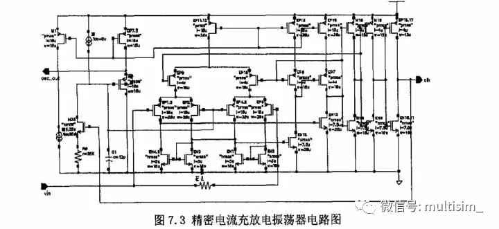 开关电源