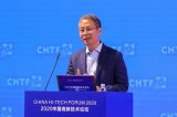 IBM:混合云和人工智能是企业数字化重塑的关键技...