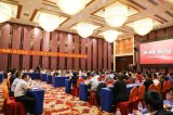 佛山照明在佛山召开2020年广东大区经销商战略研...