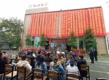 四川诚怡电子科技有限公司举行投产仪式,预计年销售...