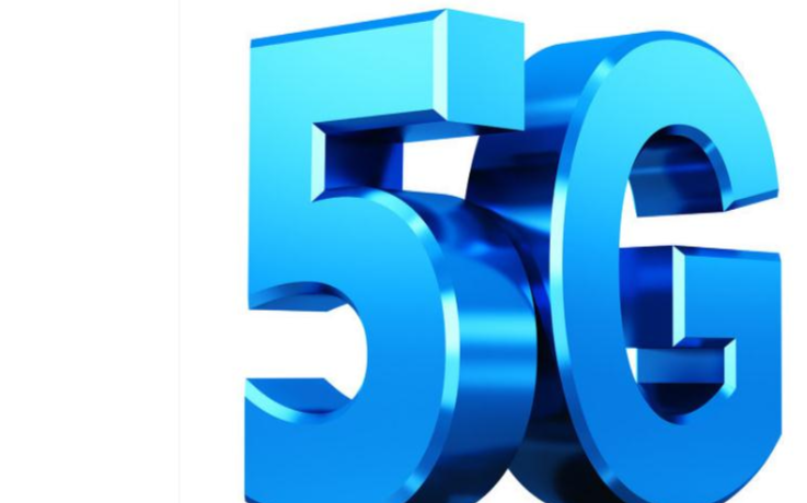 中兴通讯将携手行业合作伙伴共探5G赋能千行百业