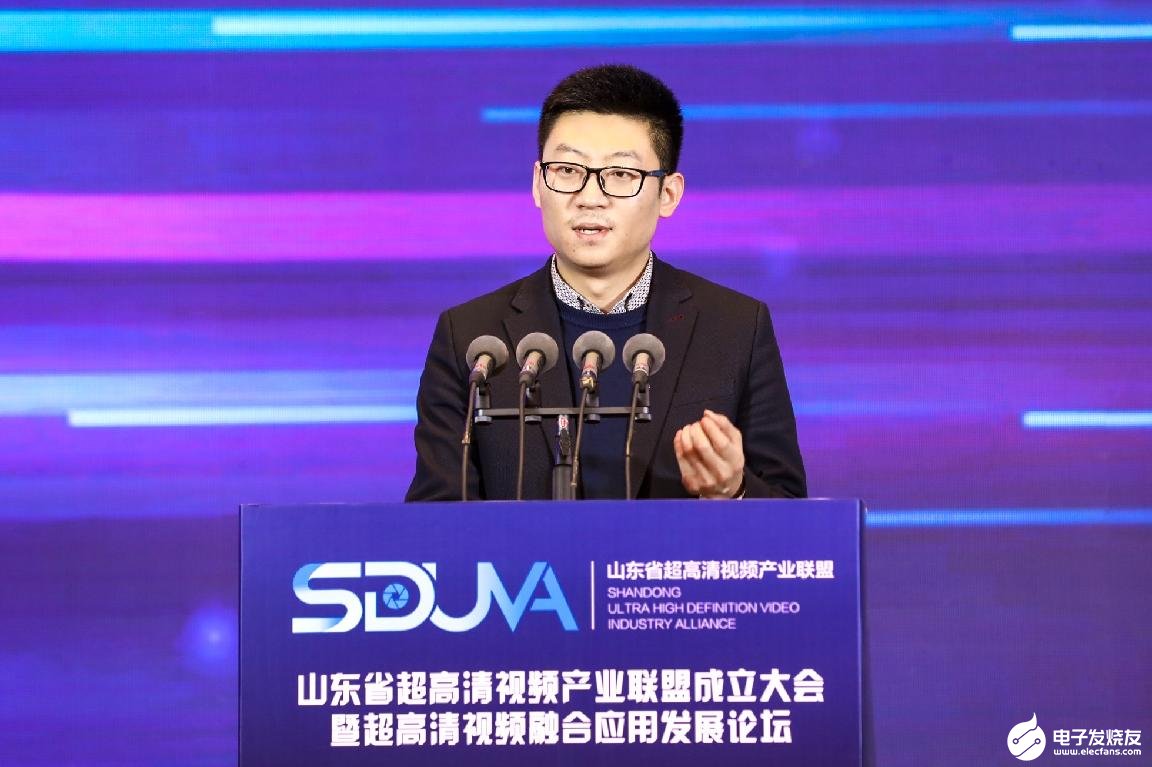 5G超高清视频新物种崛起,共同迎接新机遇和新挑战