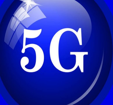 5G新视听发展趋势及应用前景分析