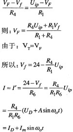 控制器