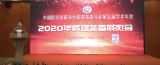 AI智能医疗产品闪亮登场深受关注